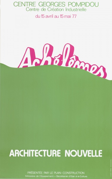 Fichier:AF-9300011.jpg