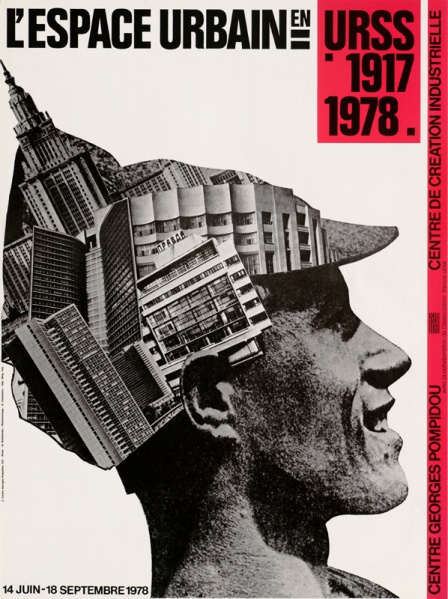 Fichier:AF-9300025.jpg