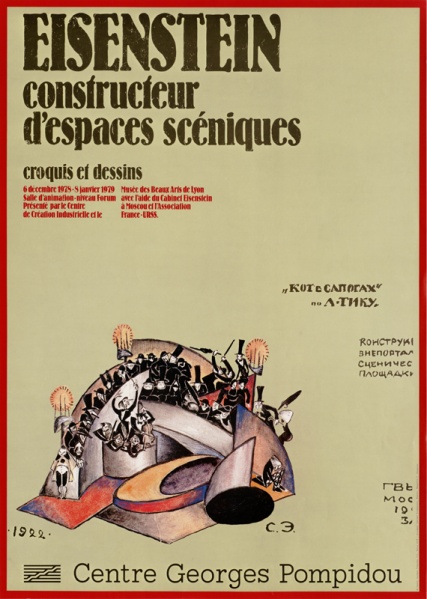 Fichier:AF-9300027.jpg