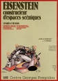 Vignette pour la version du 22 juillet 2015 à 14:10