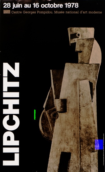 Fichier:AF-9300163.jpg