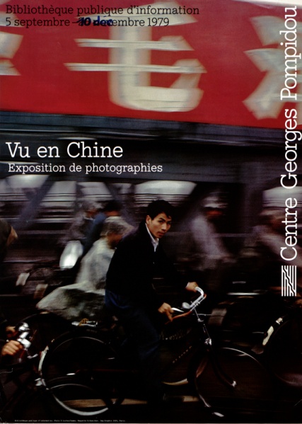 Fichier:AF-9300294.jpg