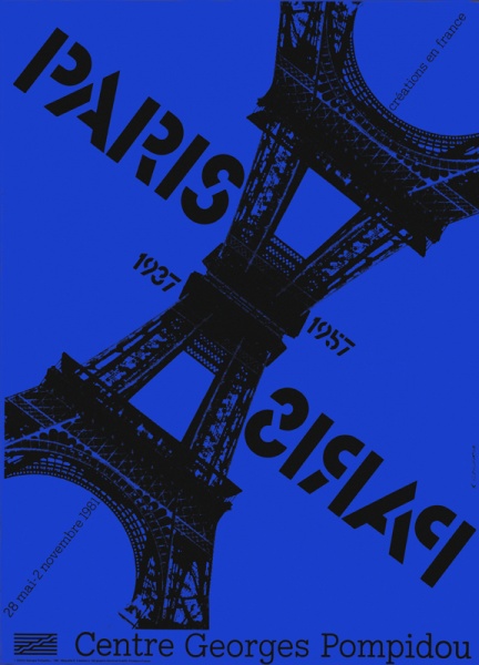 Fichier:AF-9300408-Bleu.jpg