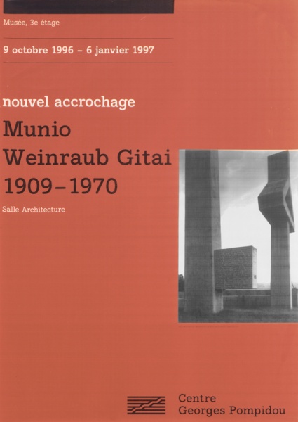 Fichier:AF-9700025.jpg