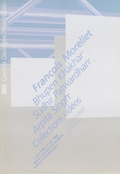 Fichier:AF 2004012.jpg