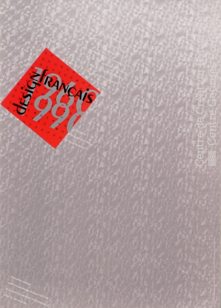 Fichier:AF 9300123.jpg