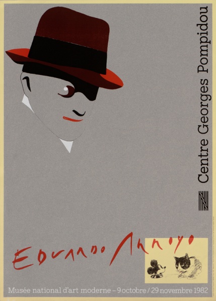 Fichier:AF 9300213.jpg