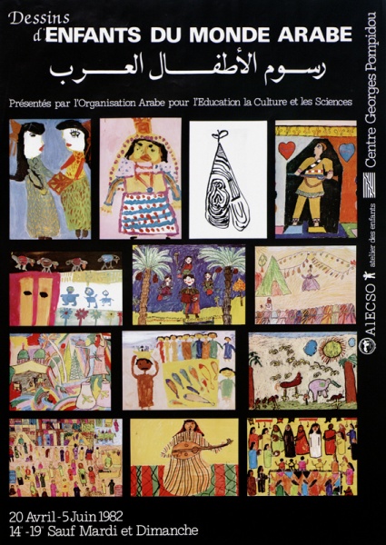 Fichier:AF 9300459.jpg