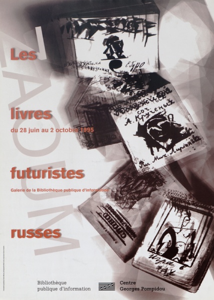 Fichier:AF 9600008.jpg