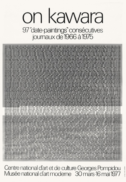 Fichier:M5050 ARCV002 AF 9300654.jpg