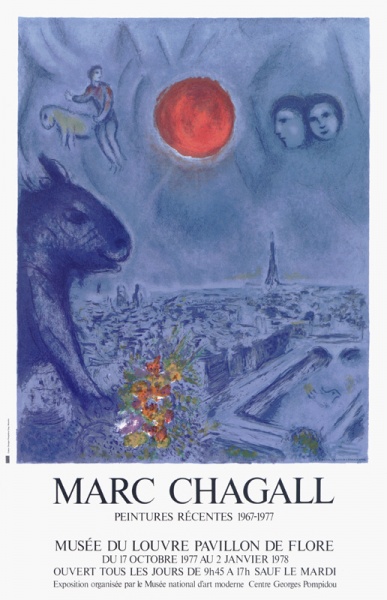 Fichier:M5050 ARCV002 AF 9300976.jpg