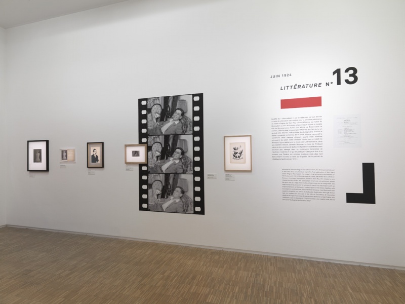 Fichier:M5050 X0031 MUS 201405 016 P.jpg